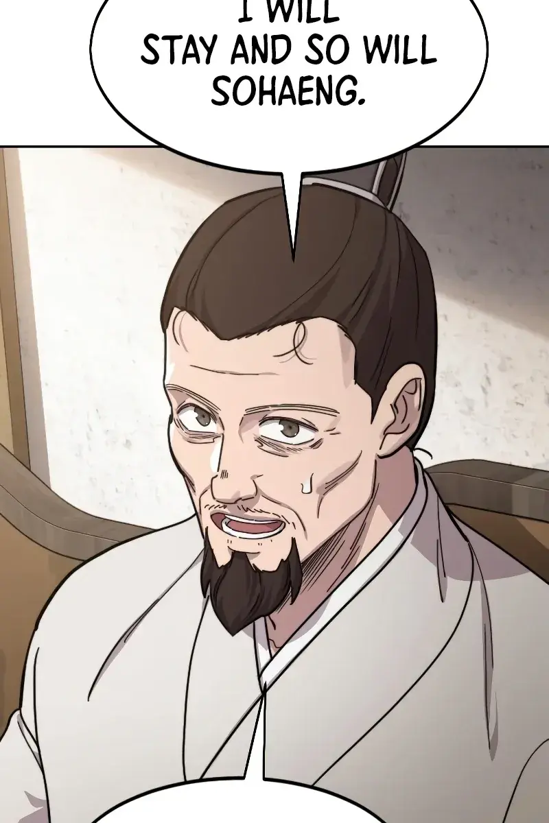 Return of the Mount Hua Sect Chapter 77 Page 48