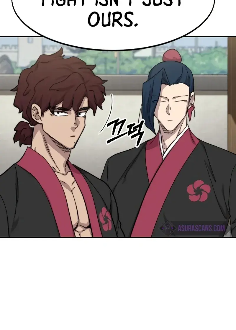 Return of the Mount Hua Sect Chapter 77 Page 63