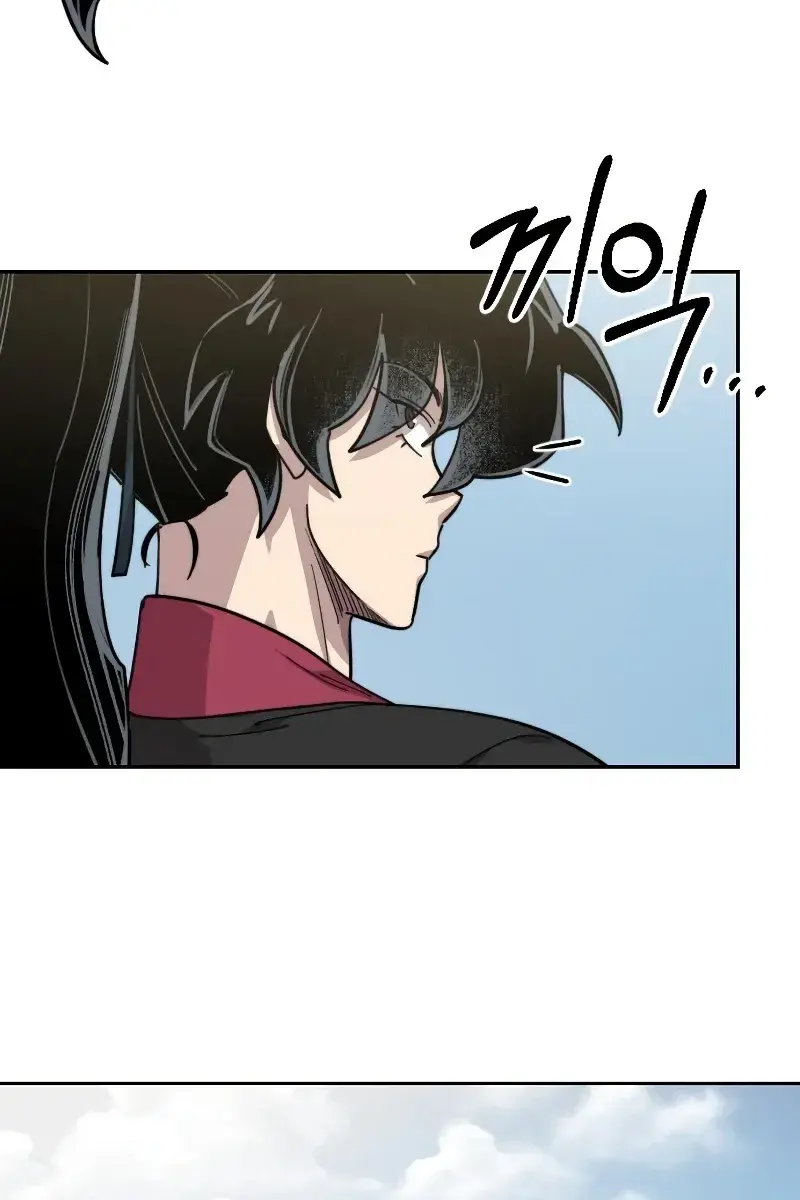 Return of the Mount Hua Sect Chapter 77 Page 72