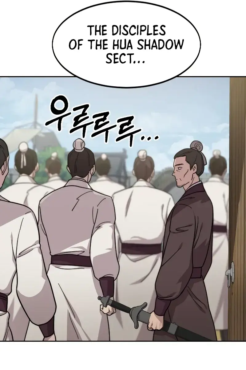 Return of the Mount Hua Sect Chapter 77 Page 74