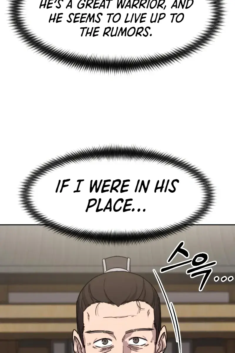 Return of the Mount Hua Sect Chapter 77 Page 86