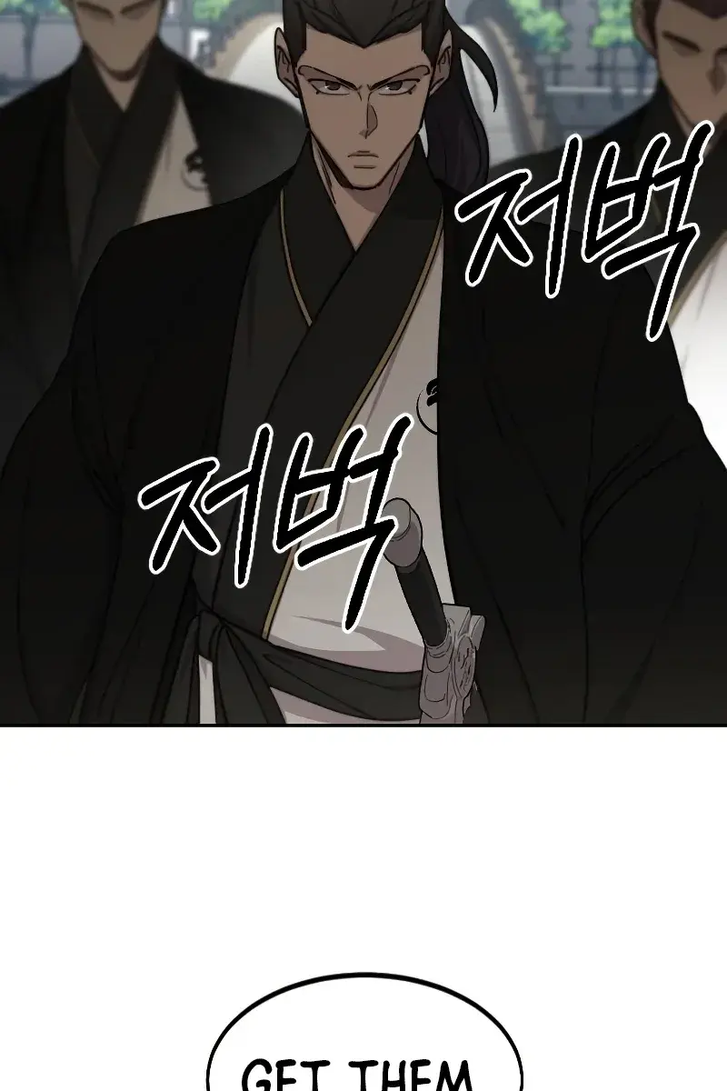 Return of the Mount Hua Sect Chapter 77 Page 97