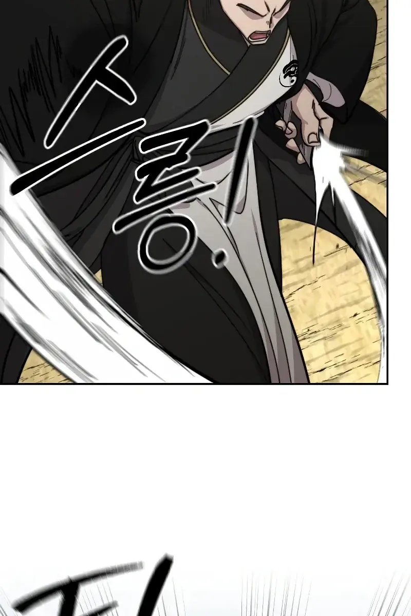 Return of the Mount Hua Sect Chapter 77 Page 99