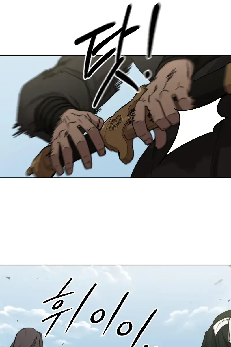 Return of the Mount Hua Sect Chapter 77 Page 103