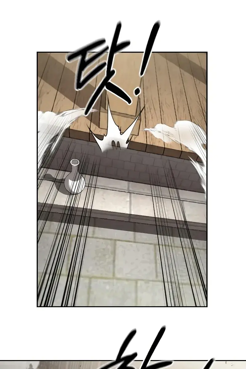 Return of the Mount Hua Sect Chapter 77 Page 108