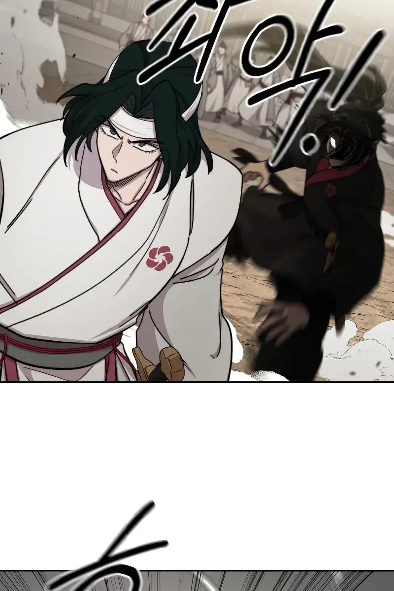 Return of the Mount Hua Sect Chapter 77 Page 109