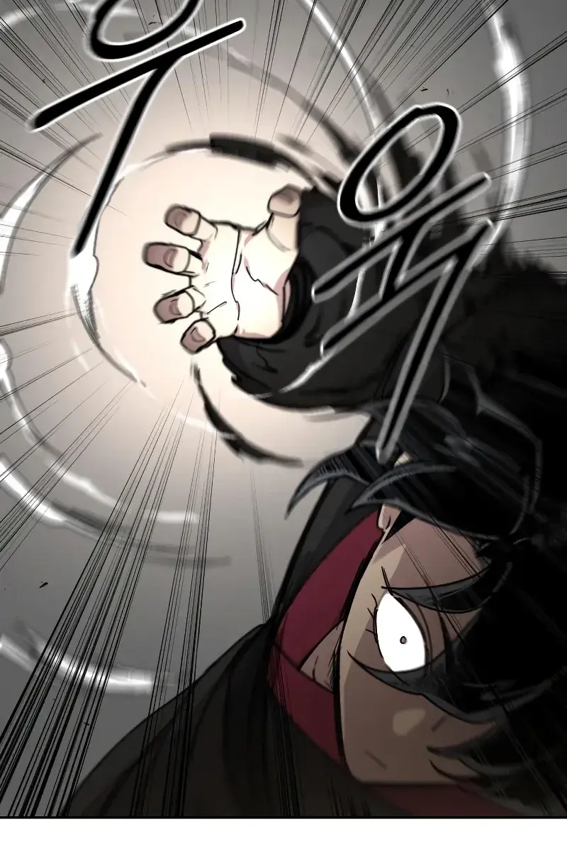 Return of the Mount Hua Sect Chapter 77 Page 110