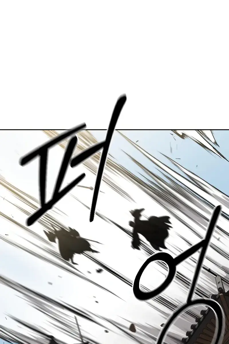 Return of the Mount Hua Sect Chapter 77 Page 111