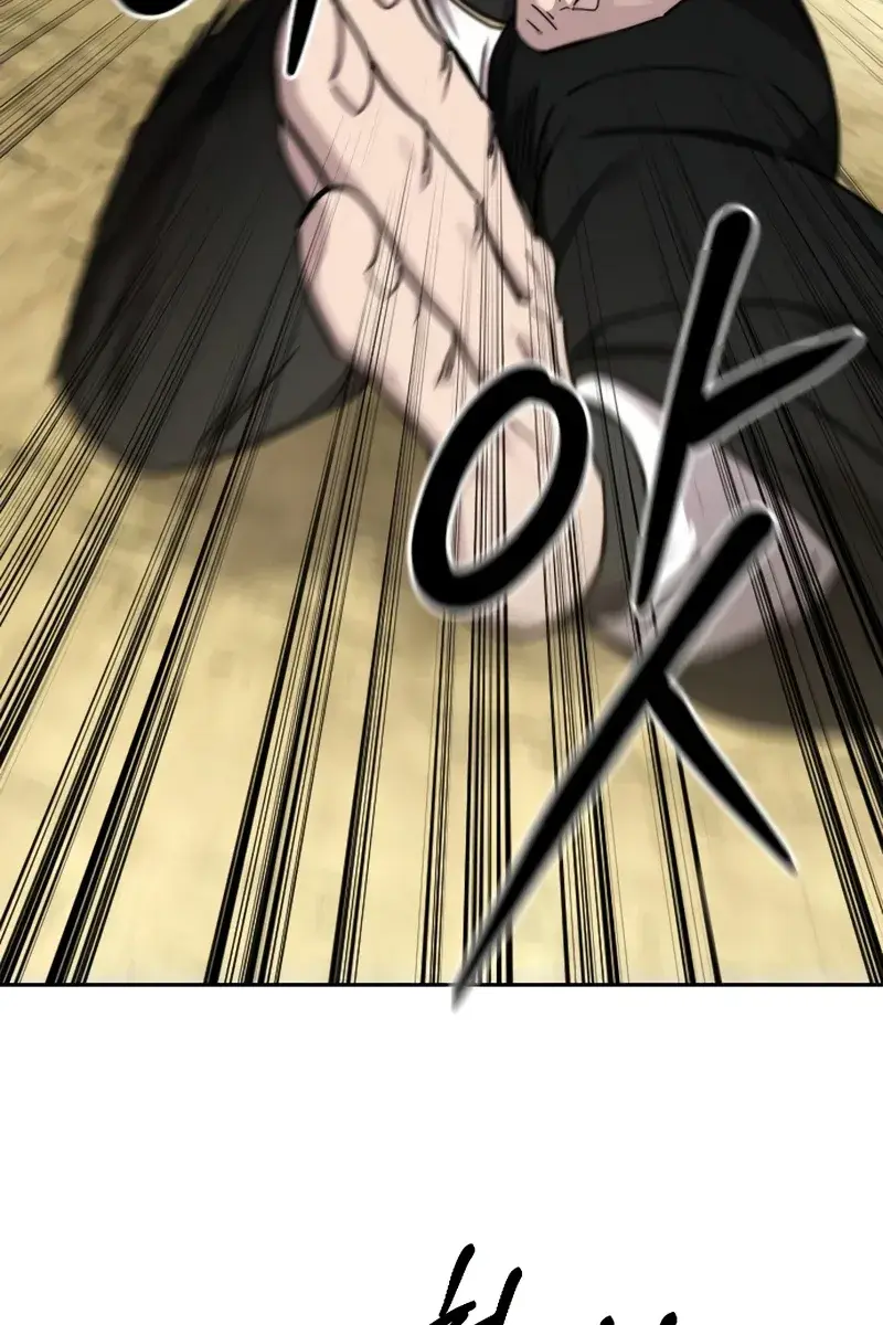 Return of the Mount Hua Sect Chapter 78 Page 10