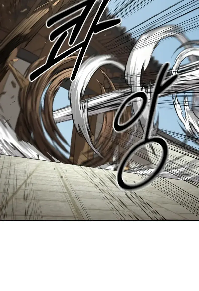 Return of the Mount Hua Sect Chapter 78 Page 13