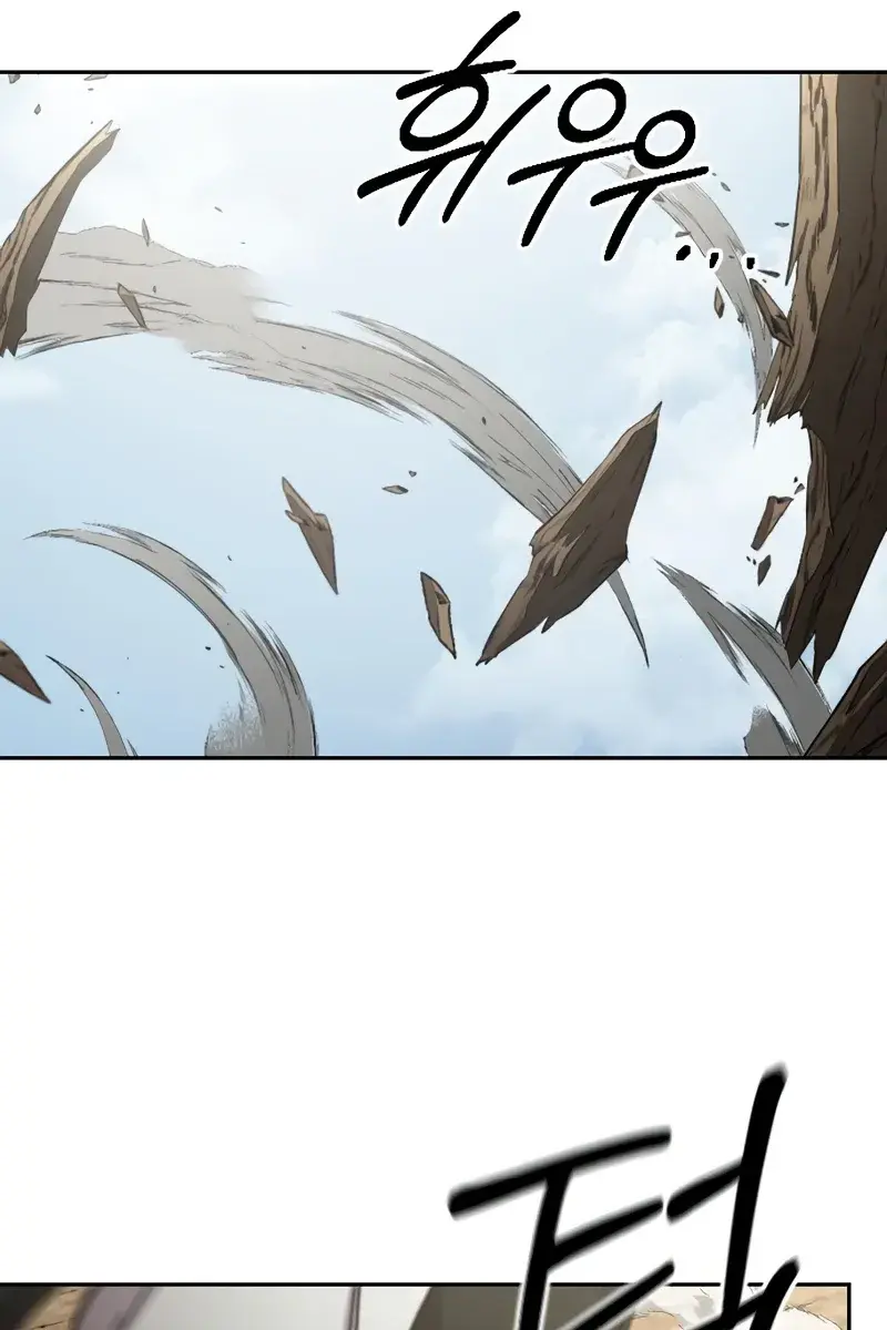 Return of the Mount Hua Sect Chapter 78 Page 14