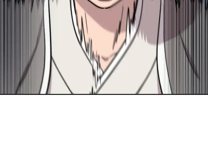 Return of the Mount Hua Sect Chapter 78 Page 63