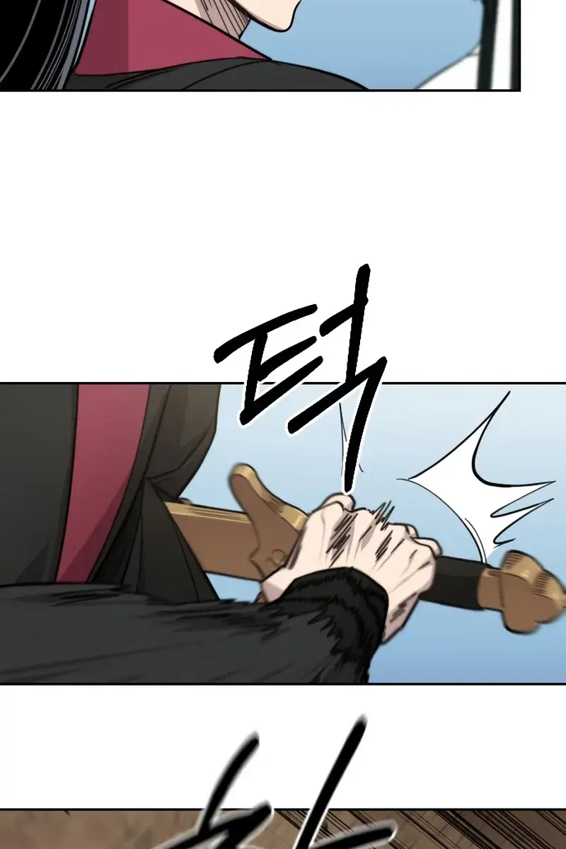 Return of the Mount Hua Sect Chapter 78 Page 66