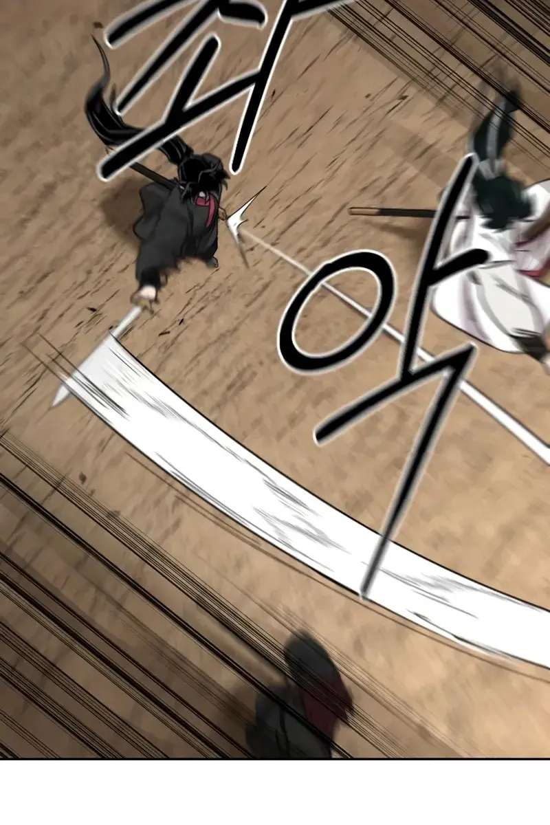 Return of the Mount Hua Sect Chapter 78 Page 67