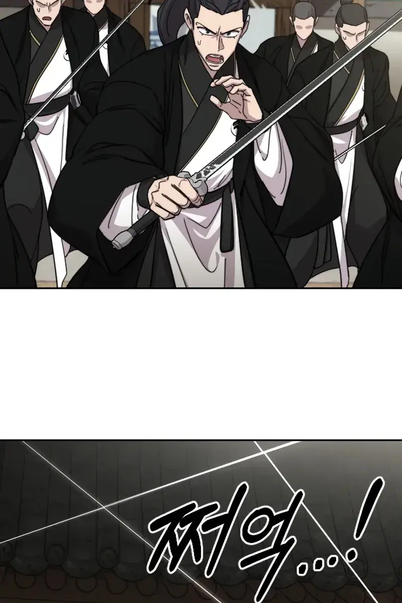 Return of the Mount Hua Sect Chapter 78 Page 70