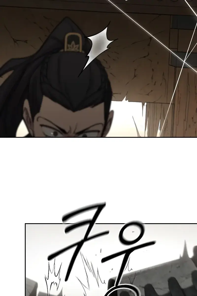 Return of the Mount Hua Sect Chapter 78 Page 71