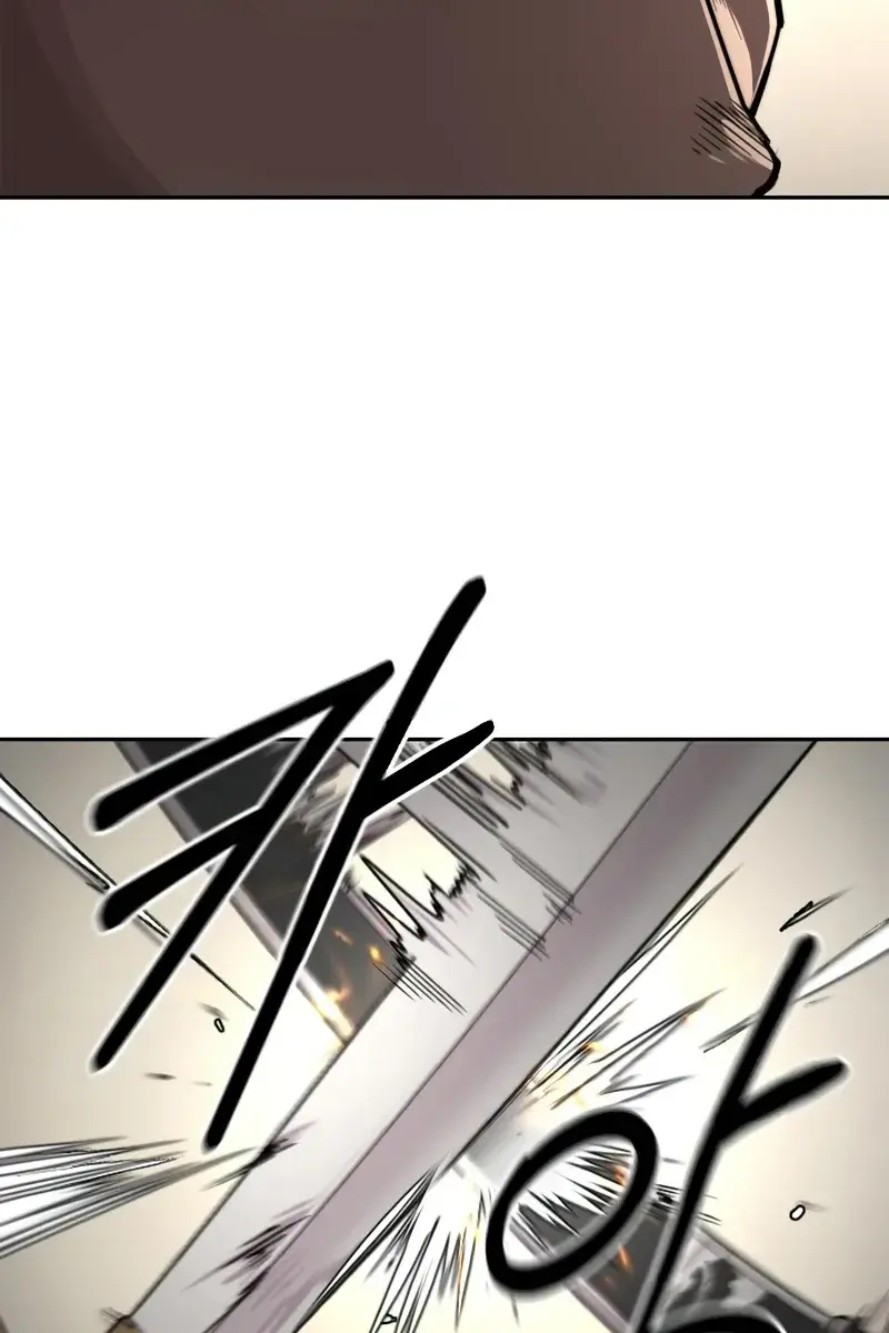 Return of the Mount Hua Sect Chapter 78 Page 117