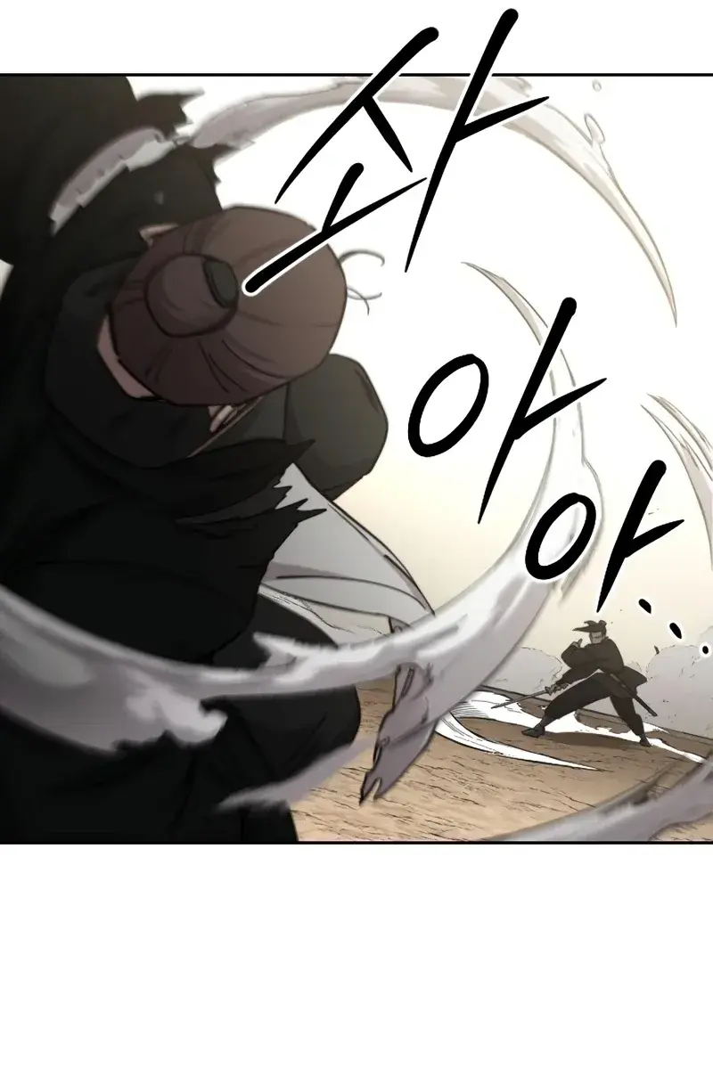 Return of the Mount Hua Sect Chapter 78 Page 127