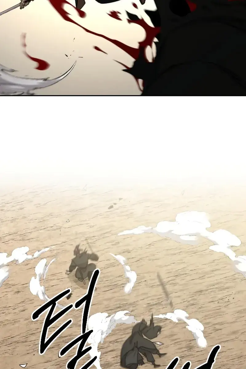 Return of the Mount Hua Sect Chapter 78 Page 136