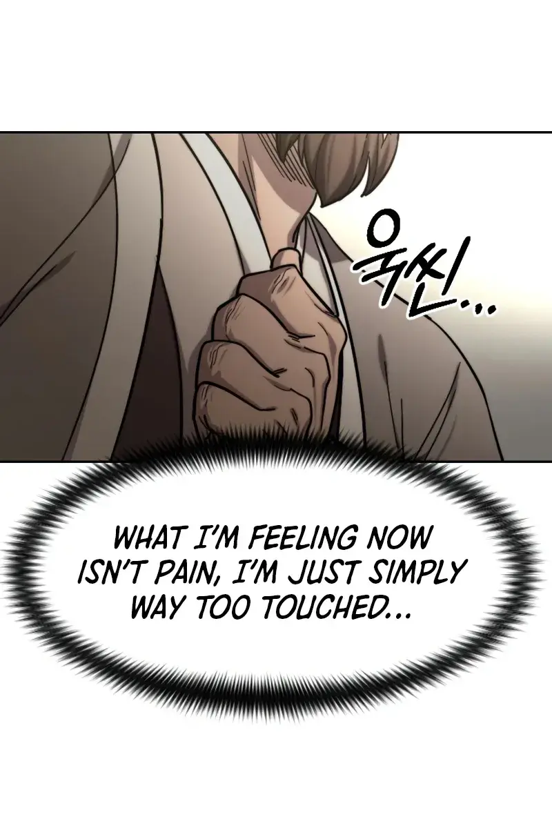 Return of the Mount Hua Sect Chapter 79 Page 7