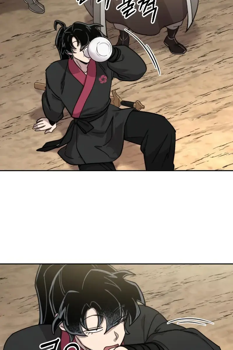 Return of the Mount Hua Sect Chapter 79 Page 13