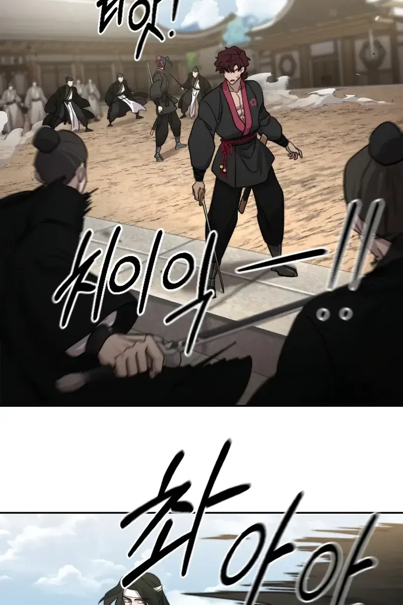 Return of the Mount Hua Sect Chapter 79 Page 26