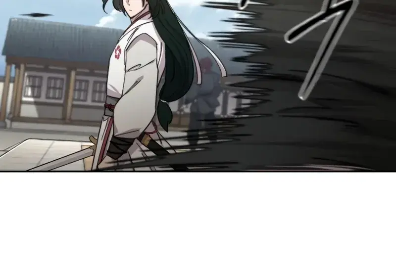 Return of the Mount Hua Sect Chapter 79 Page 27