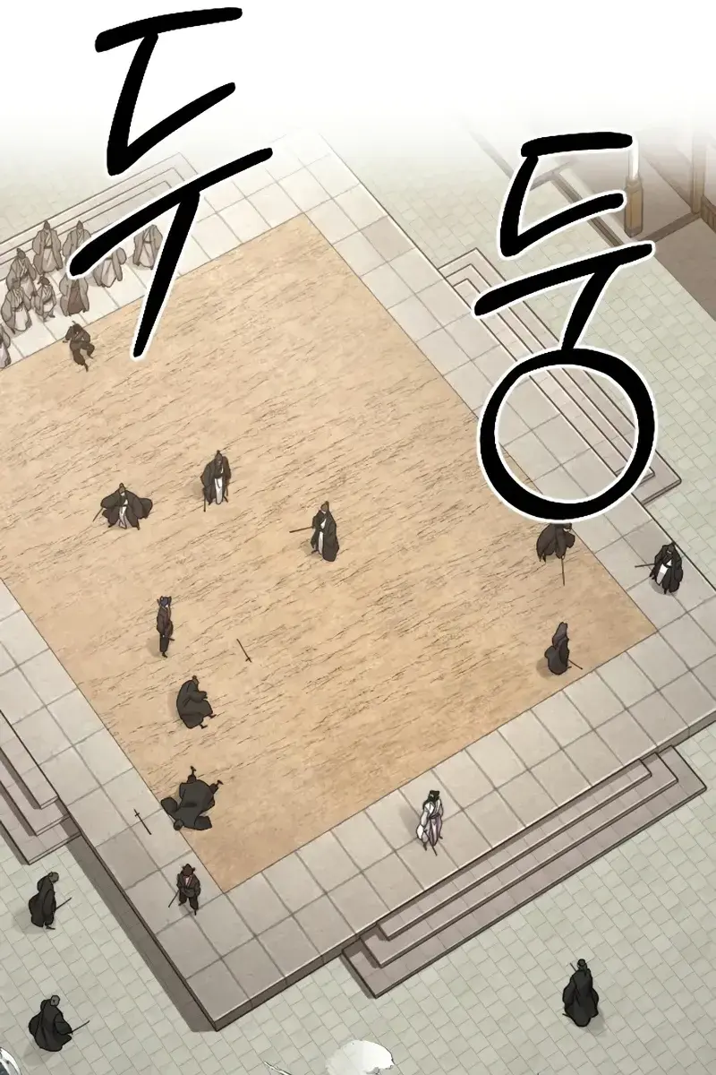 Return of the Mount Hua Sect Chapter 79 Page 28