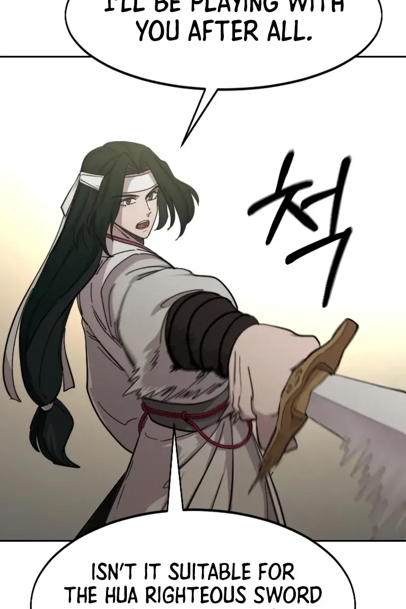 Return of the Mount Hua Sect Chapter 79 Page 44