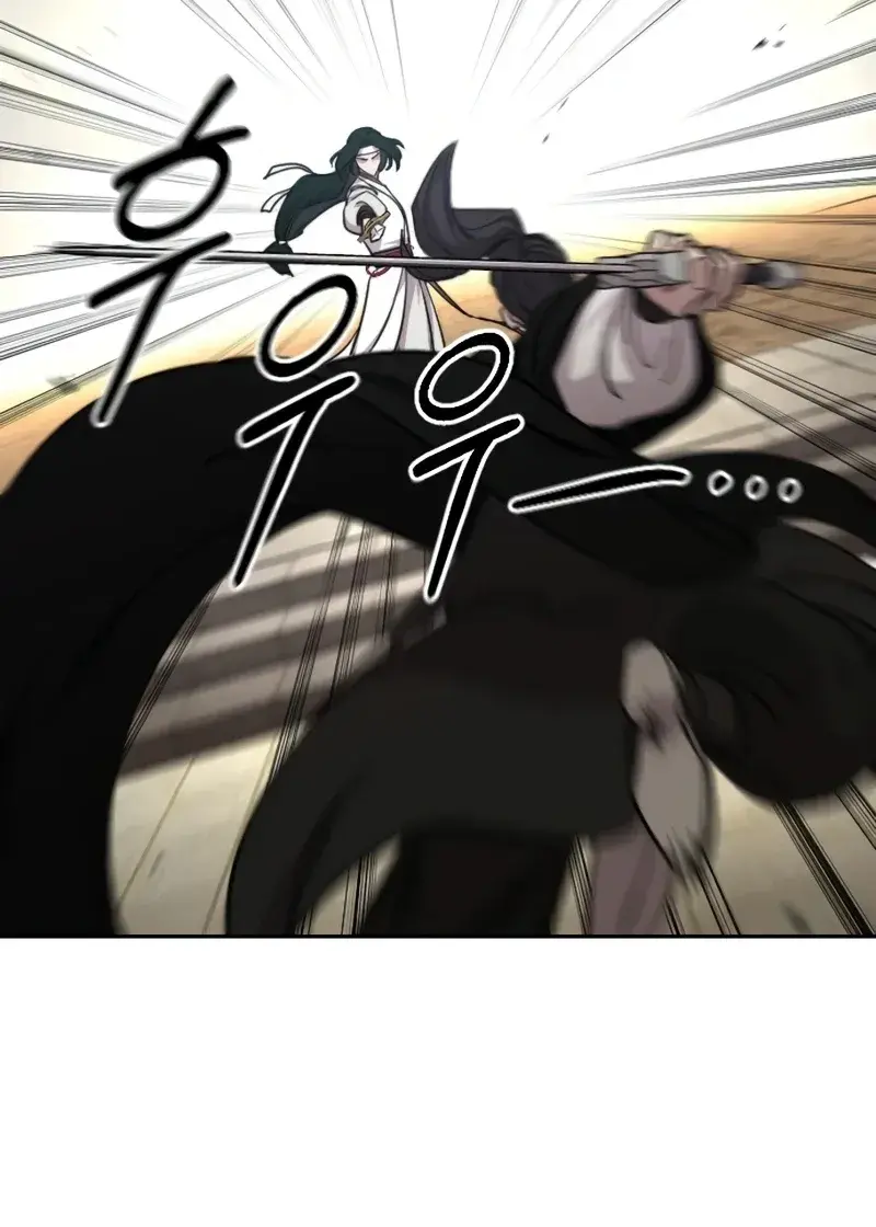 Return of the Mount Hua Sect Chapter 79 Page 51