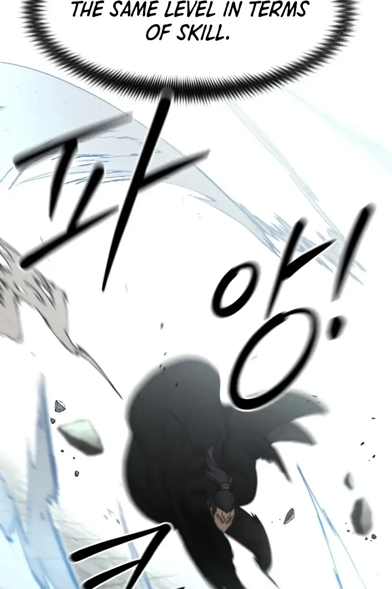 Return of the Mount Hua Sect Chapter 79 Page 53