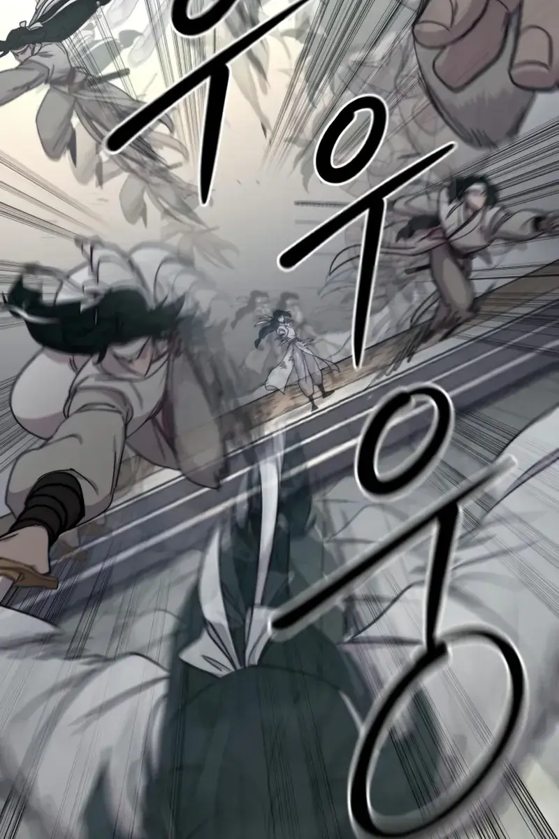 Return of the Mount Hua Sect Chapter 79 Page 60