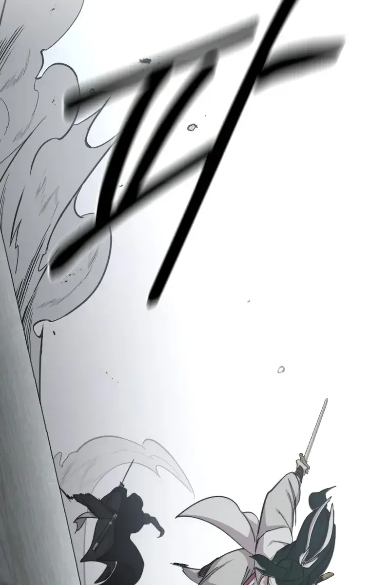 Return of the Mount Hua Sect Chapter 79 Page 66