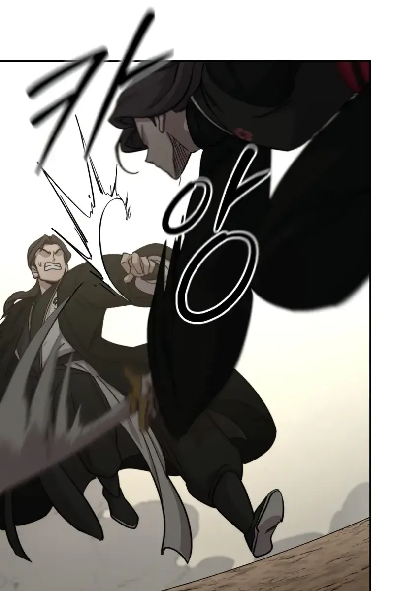 Return of the Mount Hua Sect Chapter 79 Page 89