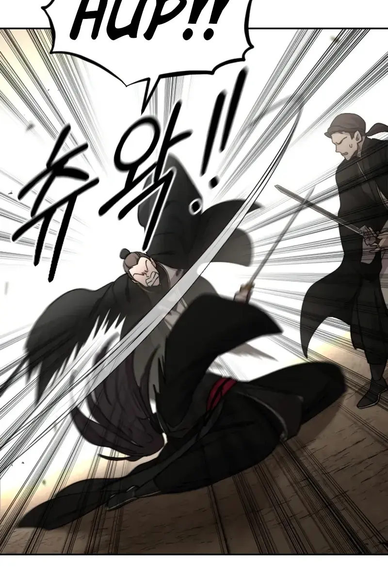 Return of the Mount Hua Sect Chapter 79 Page 93