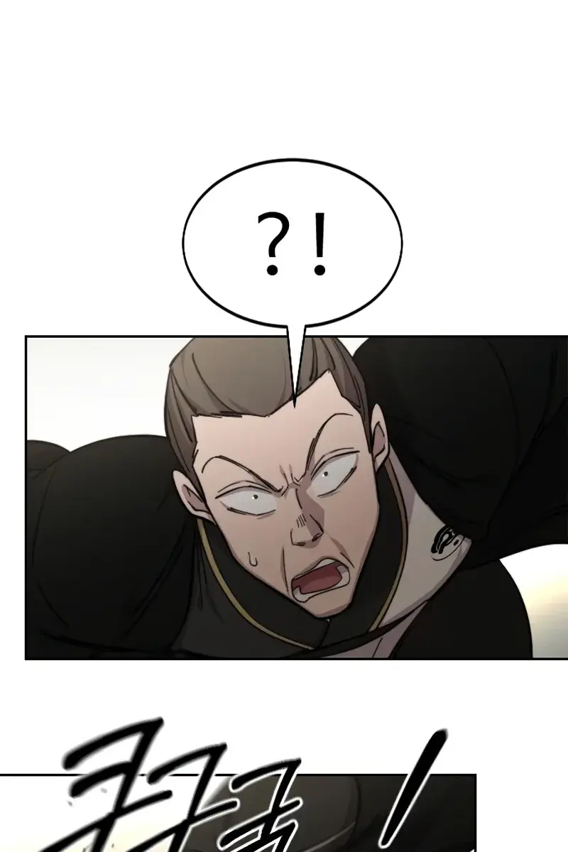 Return of the Mount Hua Sect Chapter 79 Page 94