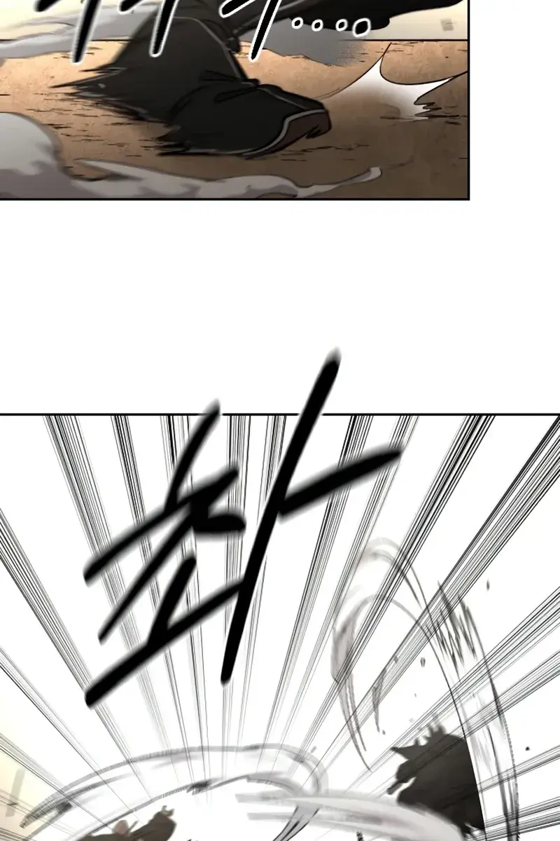 Return of the Mount Hua Sect Chapter 79 Page 95