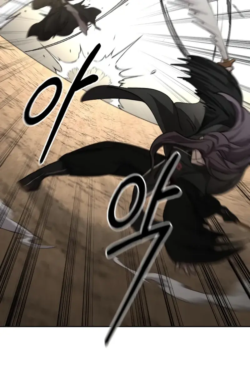 Return of the Mount Hua Sect Chapter 79 Page 96