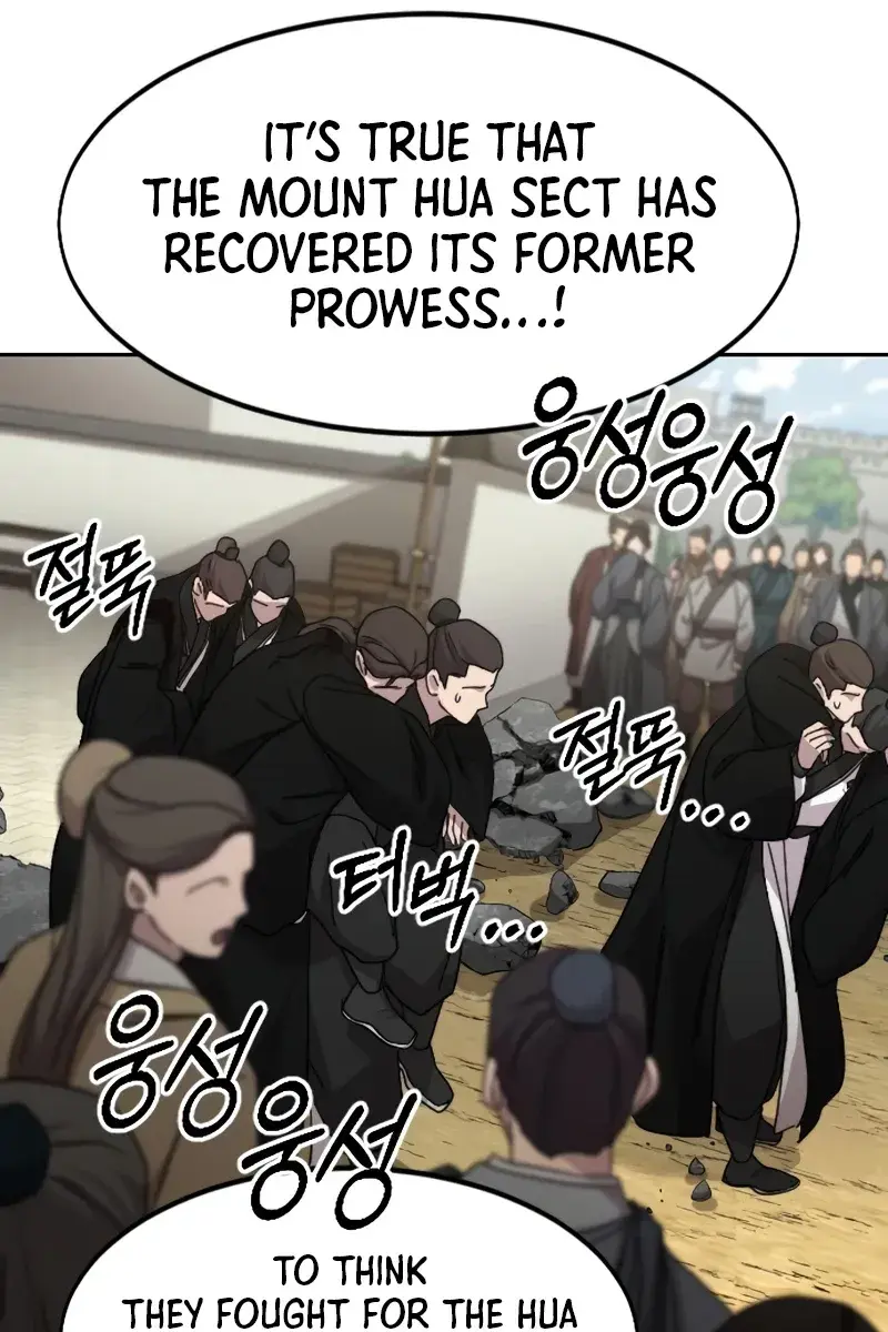 Return of the Mount Hua Sect Chapter 79 Page 113