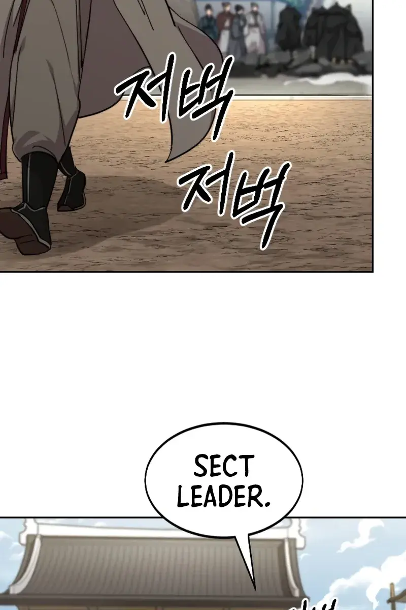 Return of the Mount Hua Sect Chapter 79 Page 115