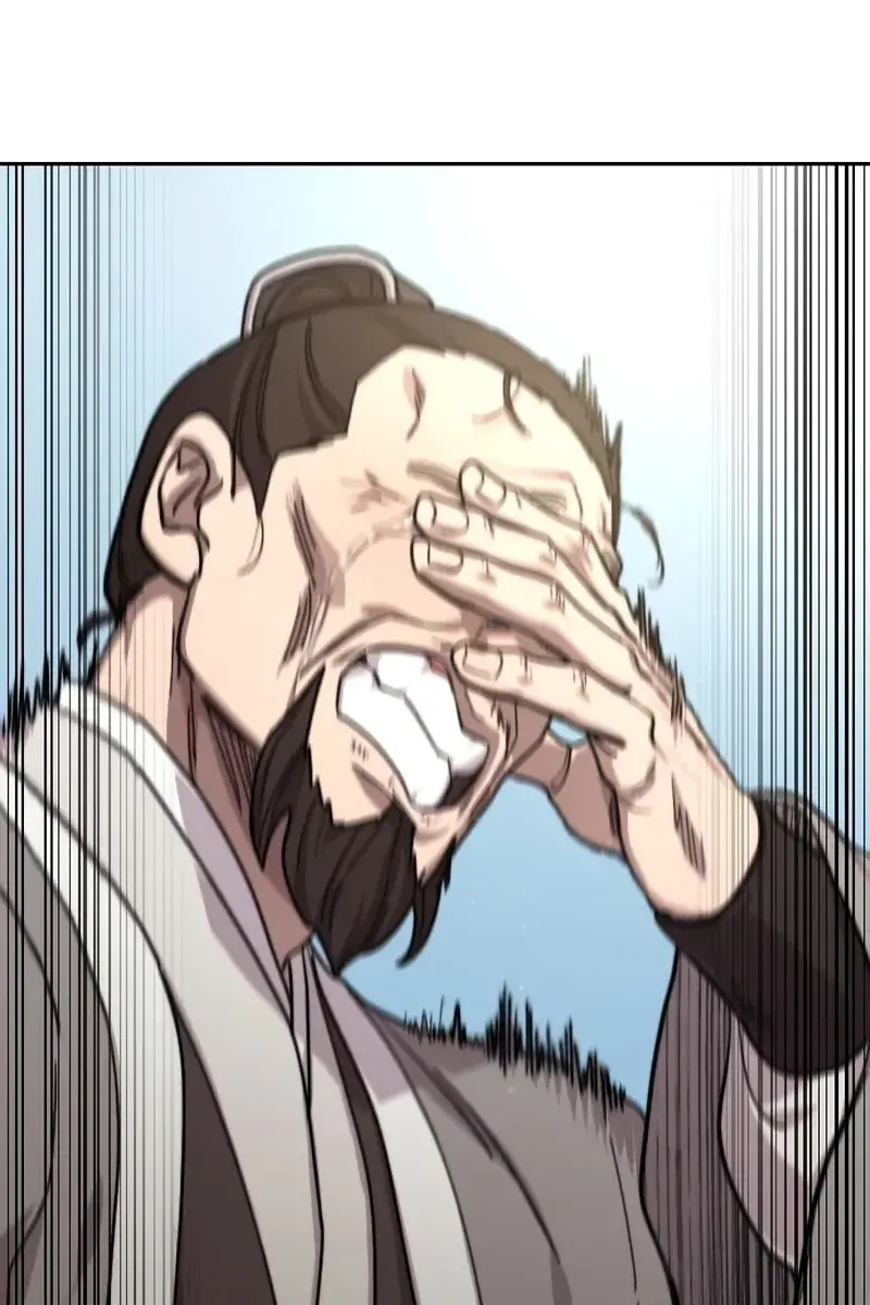 Return of the Mount Hua Sect Chapter 79 Page 122