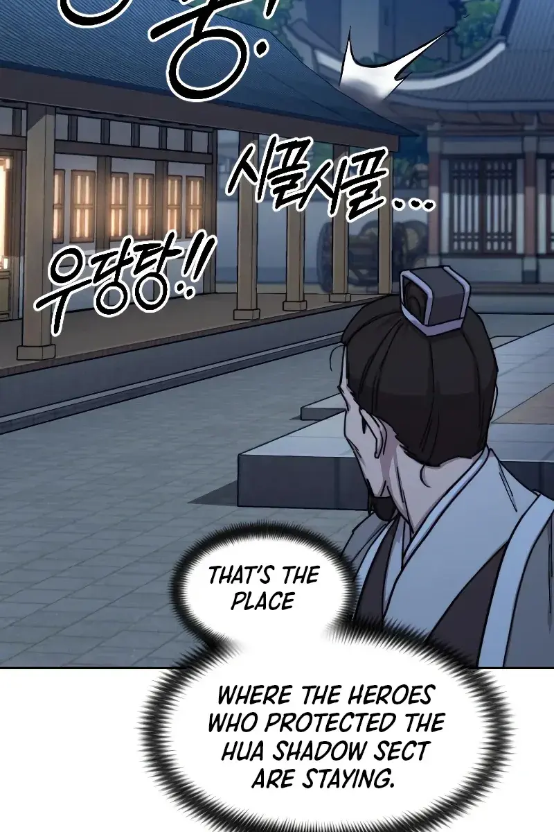 Return of the Mount Hua Sect Chapter 80 Page 10