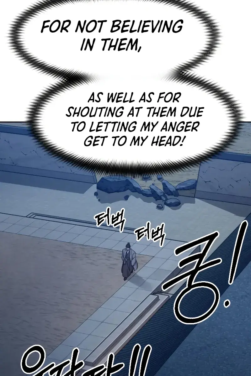 Return of the Mount Hua Sect Chapter 80 Page 13