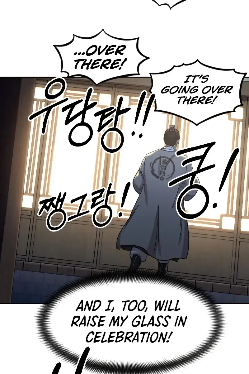 Return of the Mount Hua Sect Chapter 80 Page 16