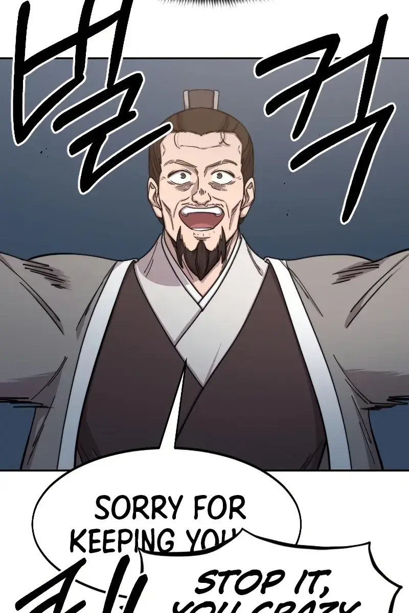 Return of the Mount Hua Sect Chapter 80 Page 17