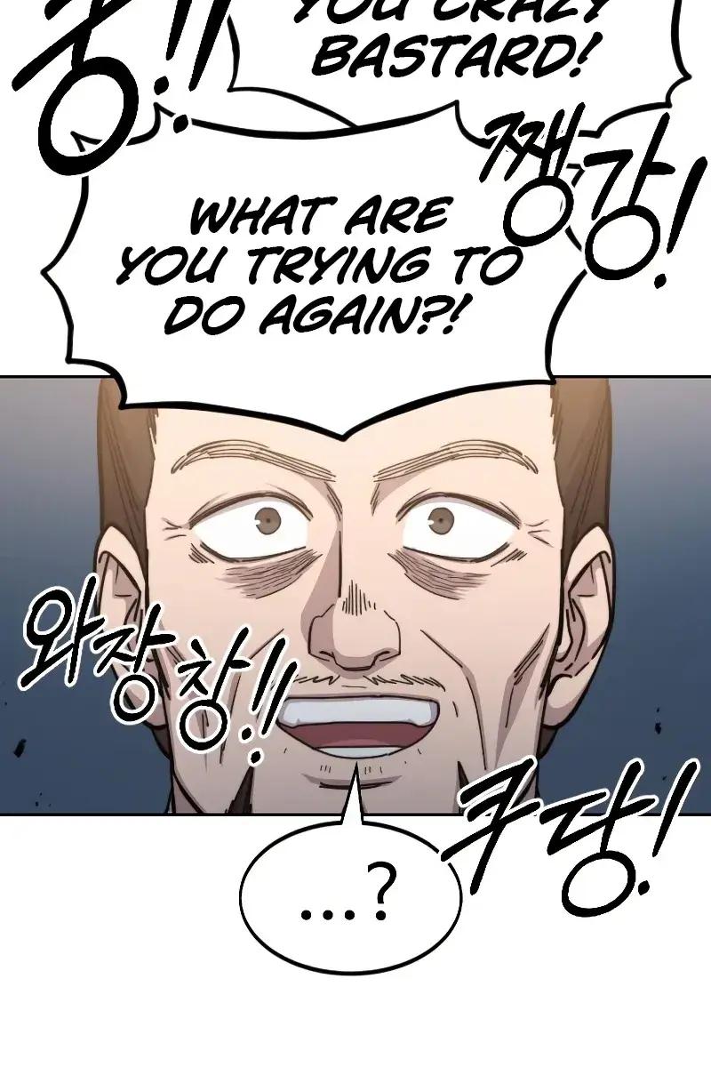 Return of the Mount Hua Sect Chapter 80 Page 18