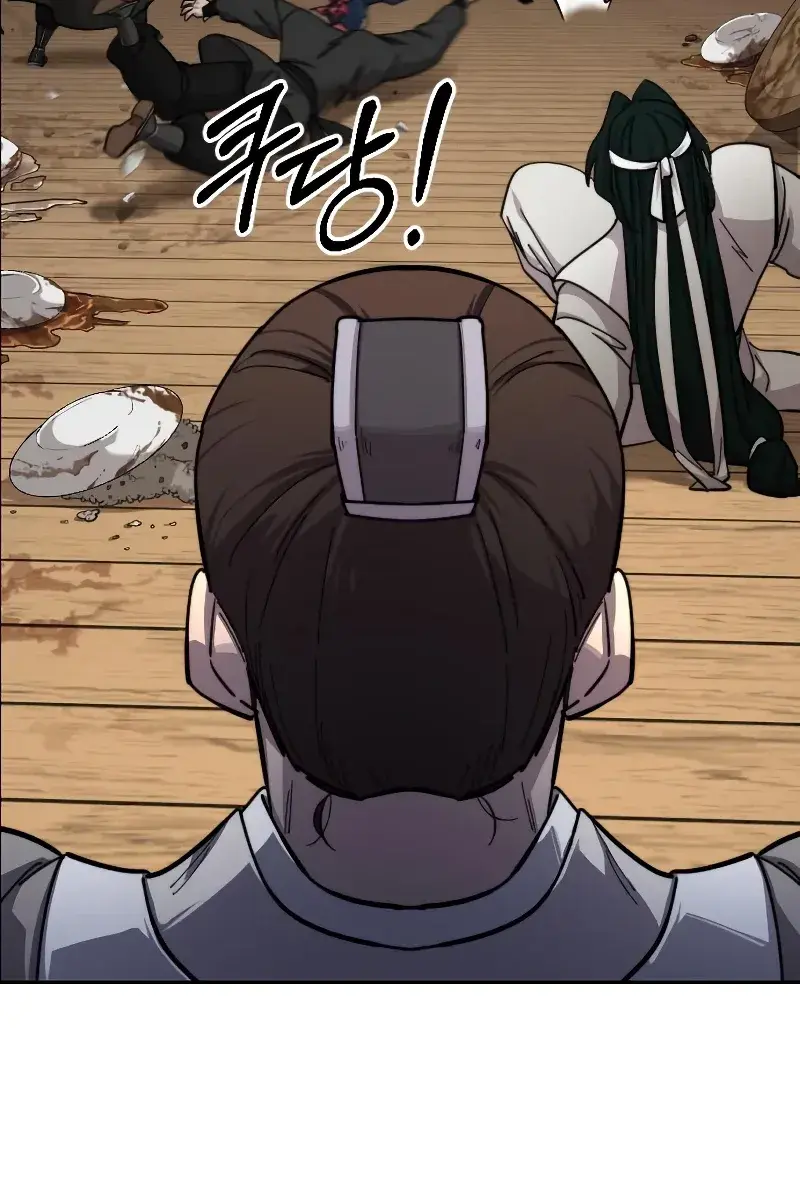 Return of the Mount Hua Sect Chapter 80 Page 20