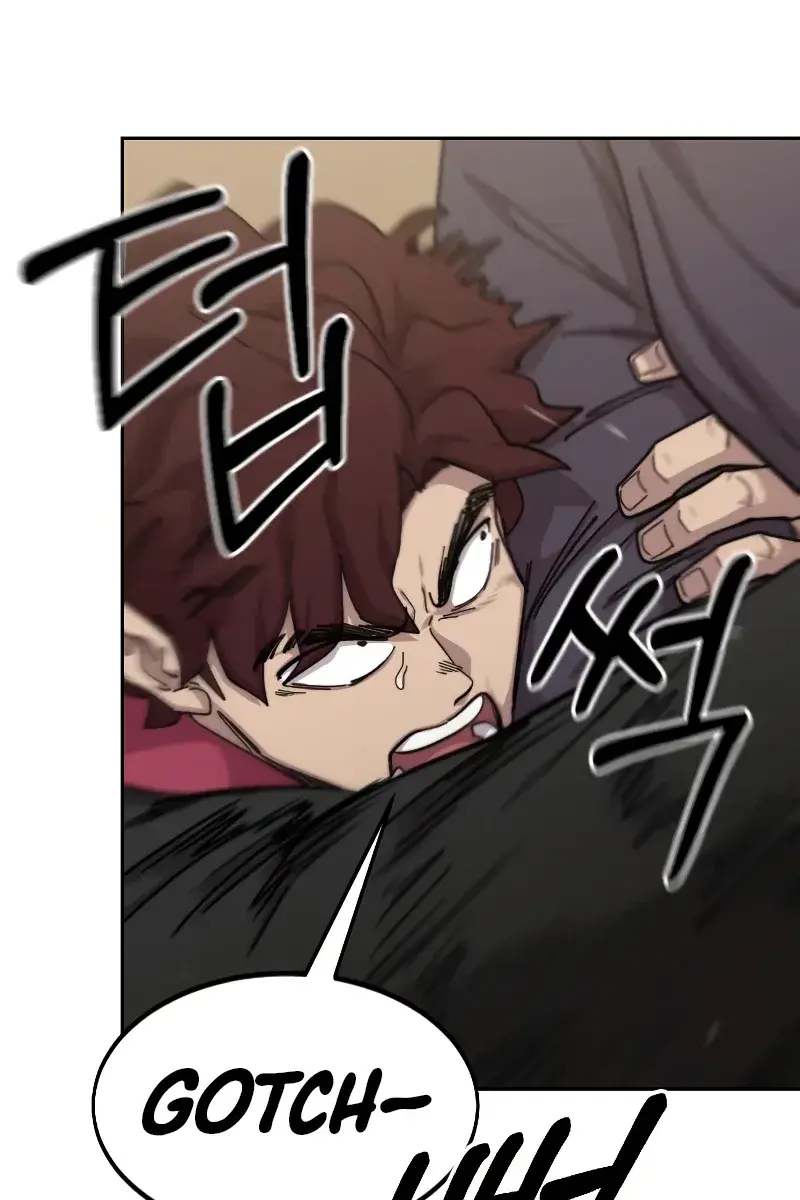 Return of the Mount Hua Sect Chapter 80 Page 21