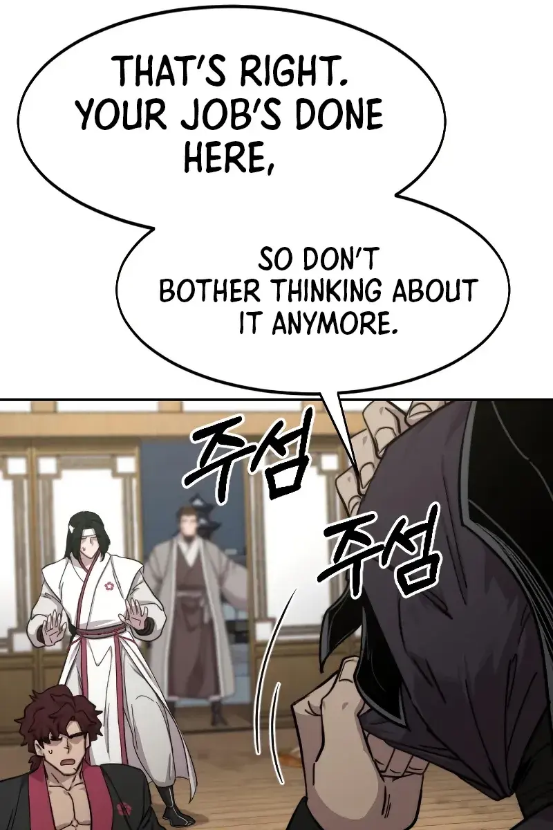 Return of the Mount Hua Sect Chapter 80 Page 27