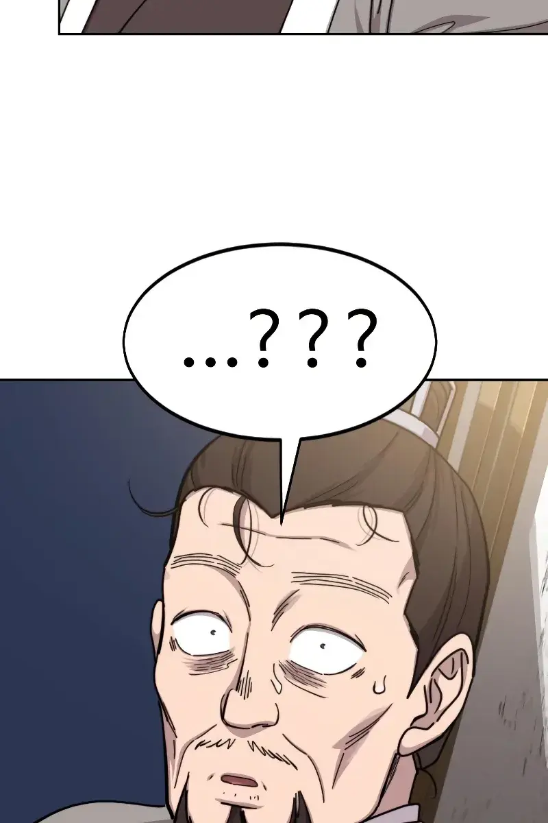 Return of the Mount Hua Sect Chapter 80 Page 37